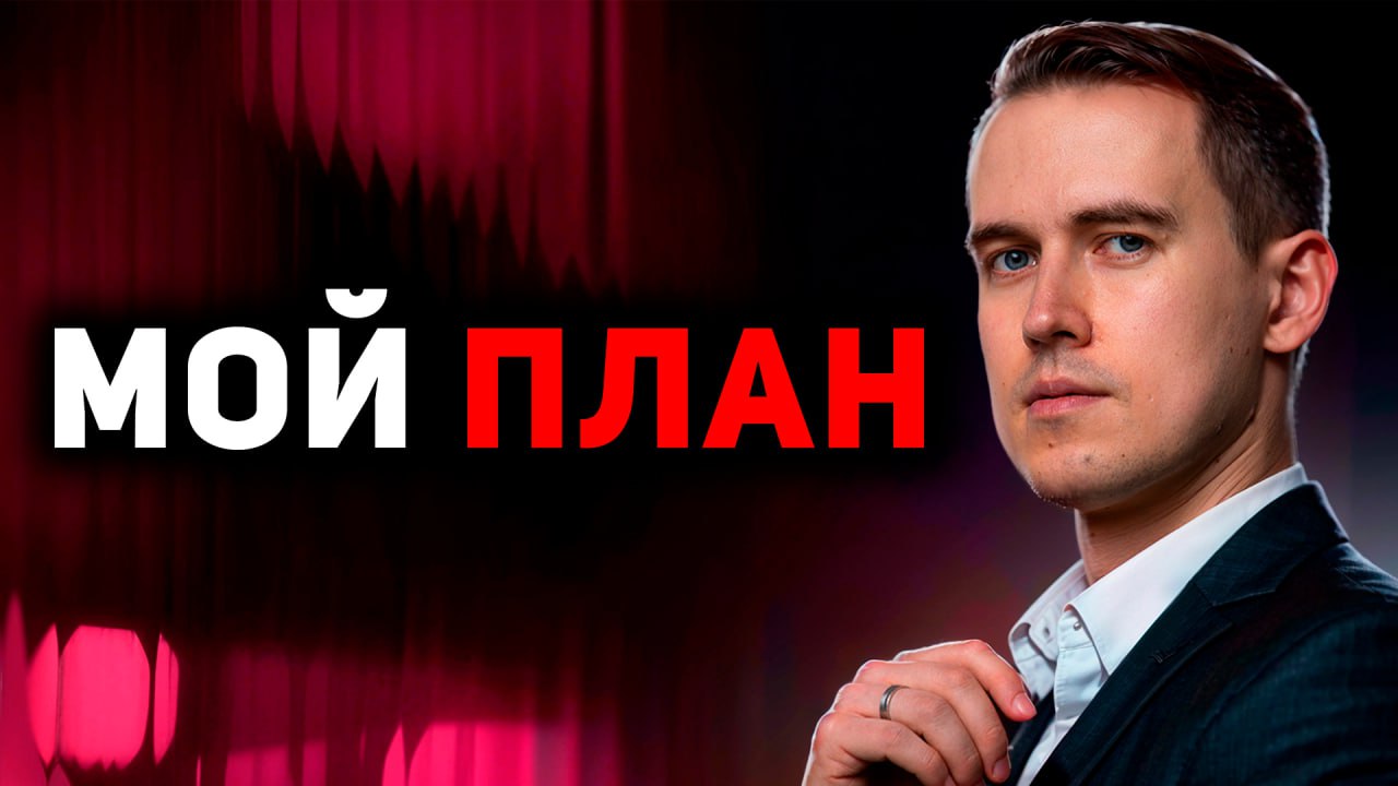 Как бы я искал девушку, если был один image preview