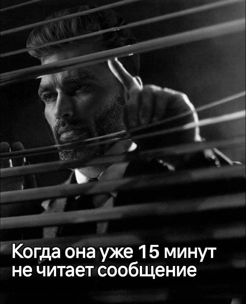 Мем не про тебя не говори image preview