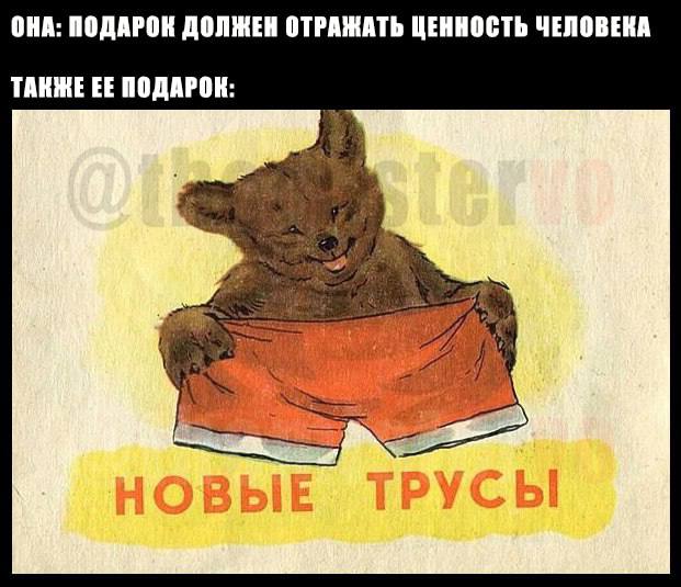 С праздником 🙌🫡 image preview
