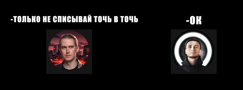 Как избежать плагиата в YouTube контенте image preview