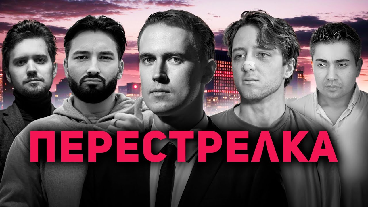 Фотография поста