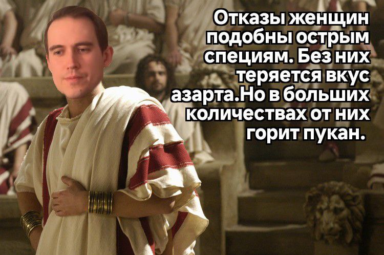 Мемштаб снова нанес удар image preview