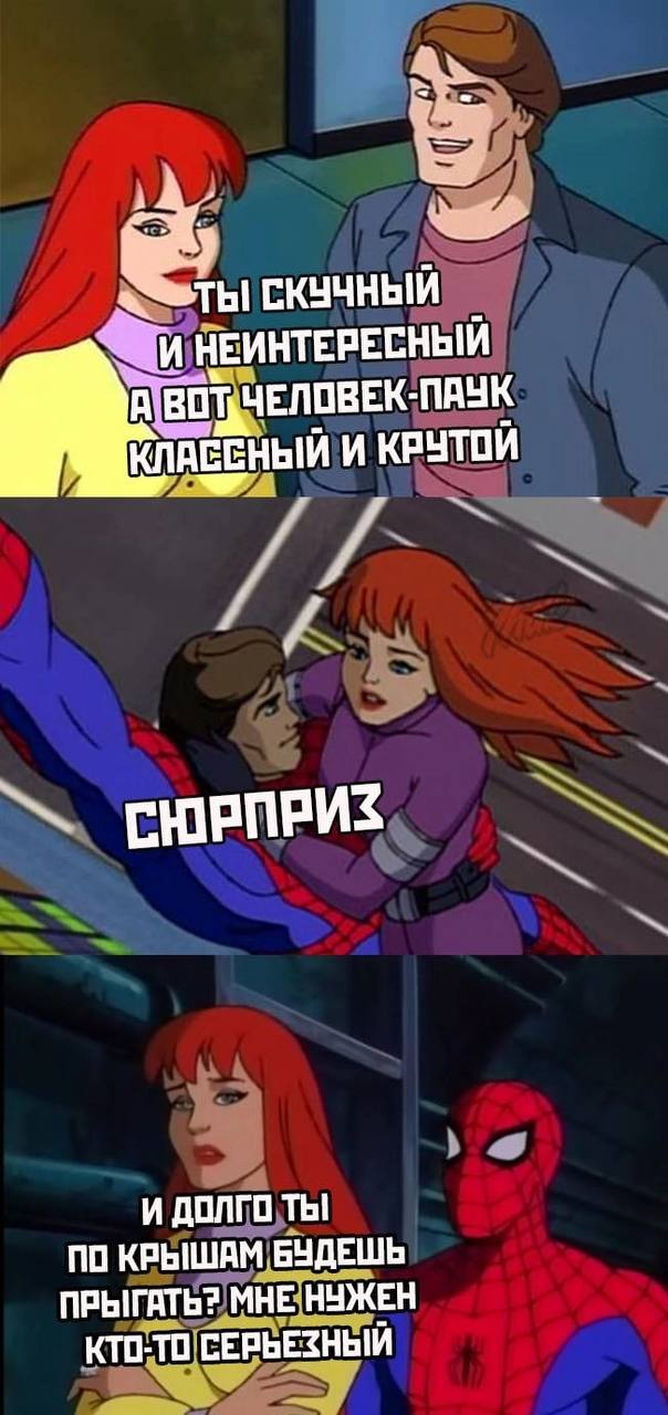 Советы мужчинам за 30 image preview