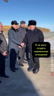 Очередной удар из мемштаба полетел в бункер image preview