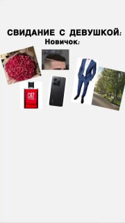 Какой третий предмет взял бы профи? image preview