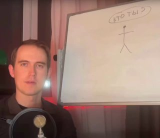 Фотография поста